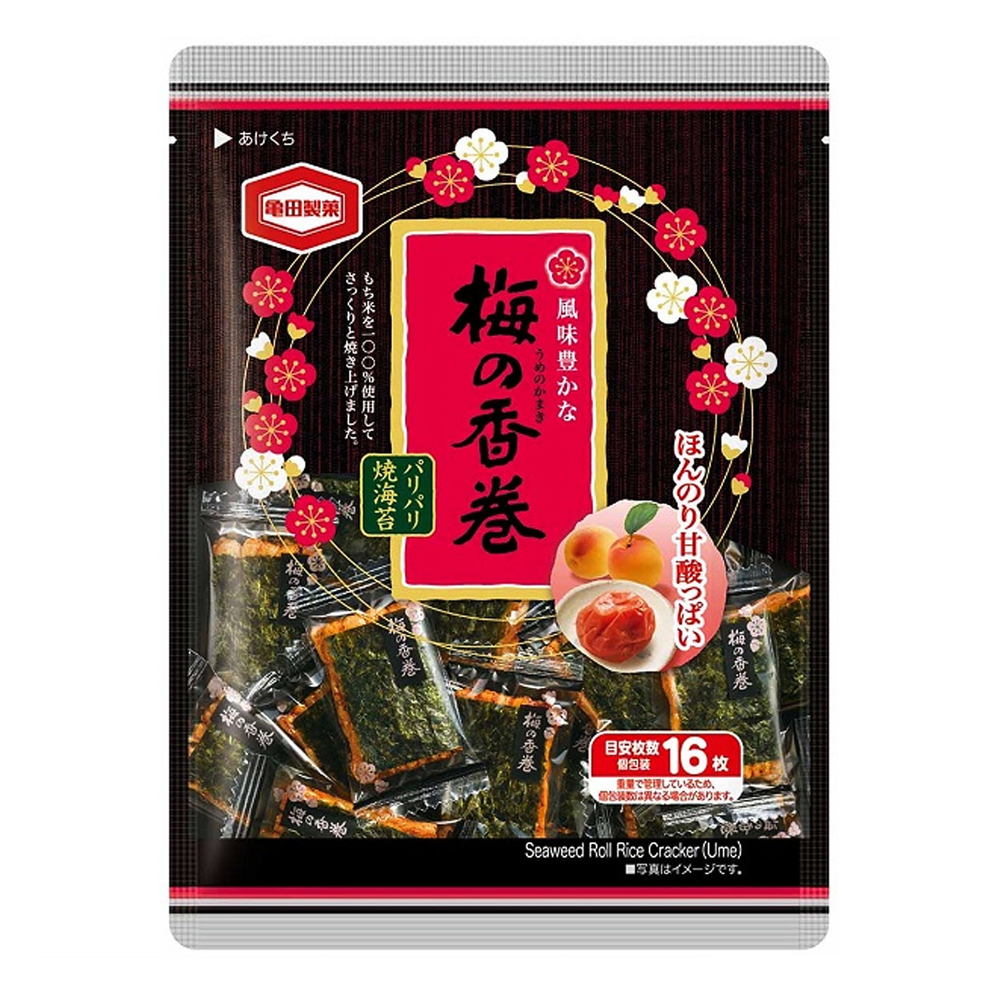 Kameda Seika Plum Fragrance Roll